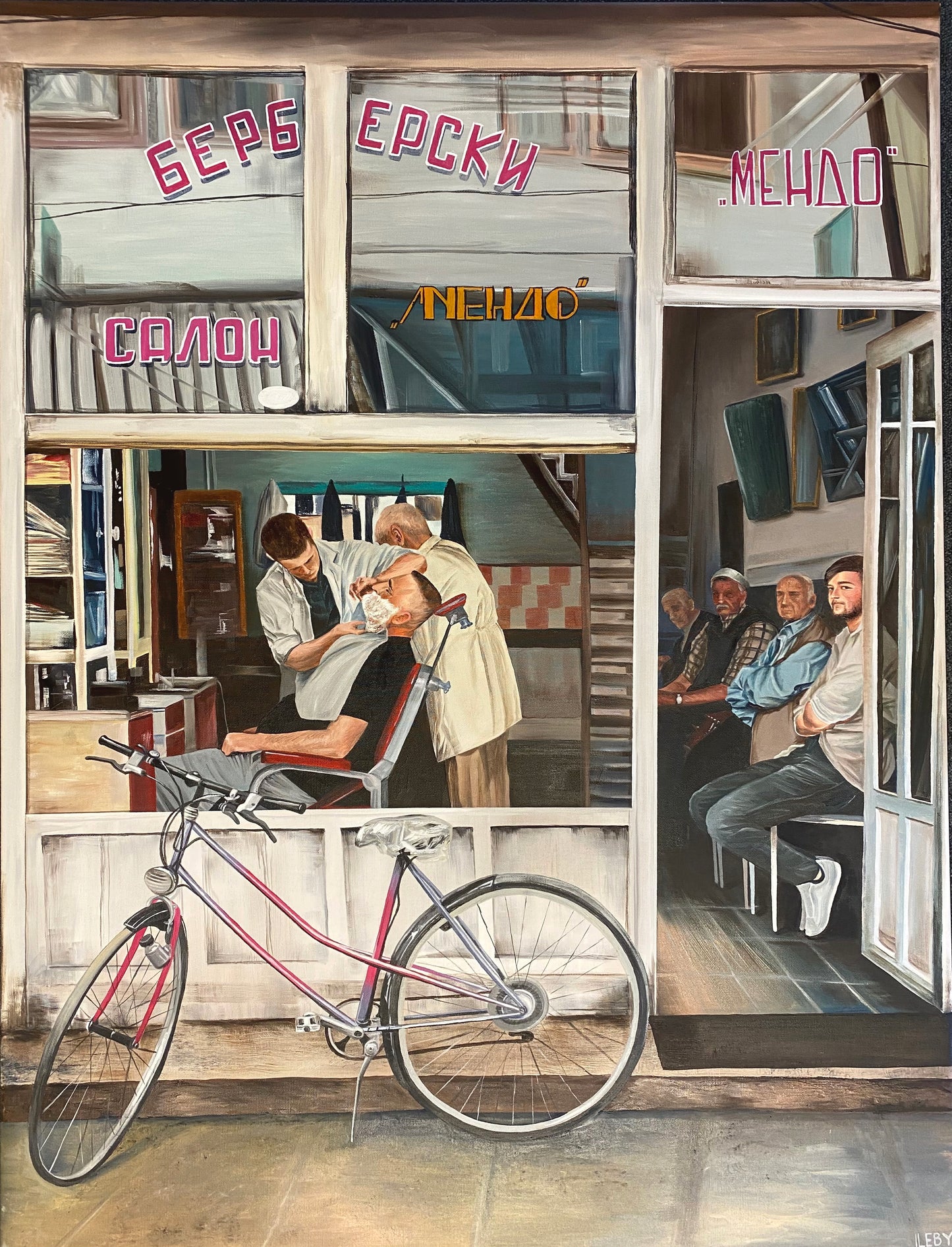 Barbershop - Konsttryck